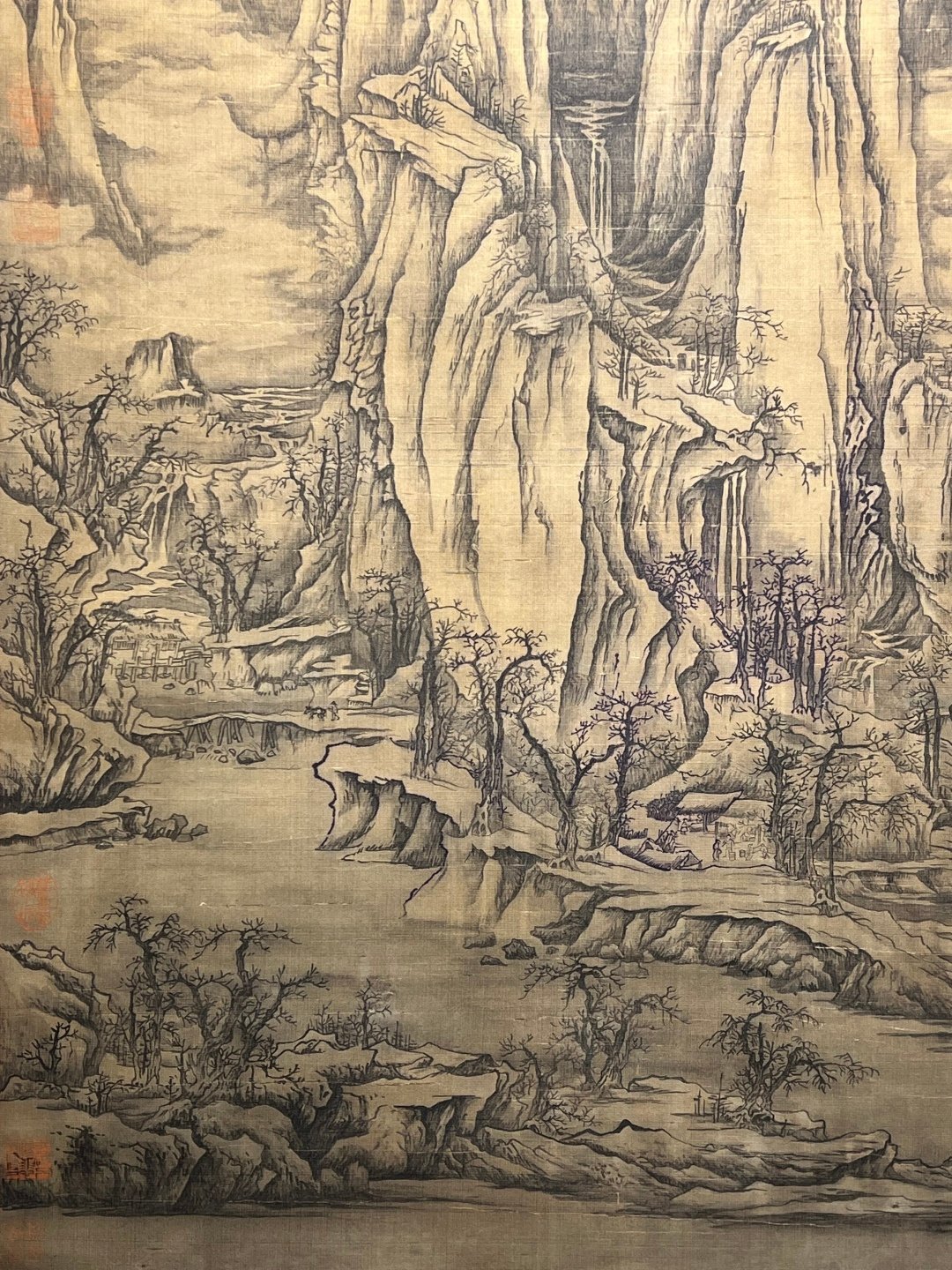 Chinese scroll painting Xuanzong (not erased)