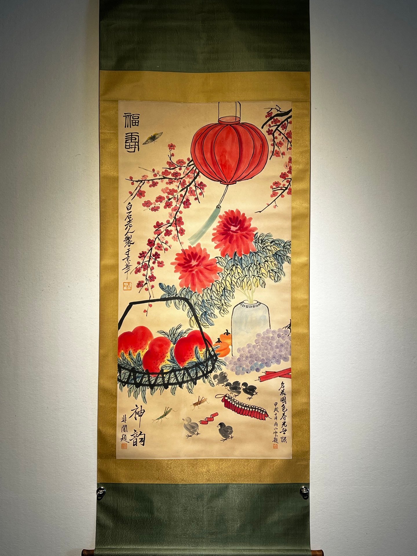 Chinese scroll painting Qi Baishi