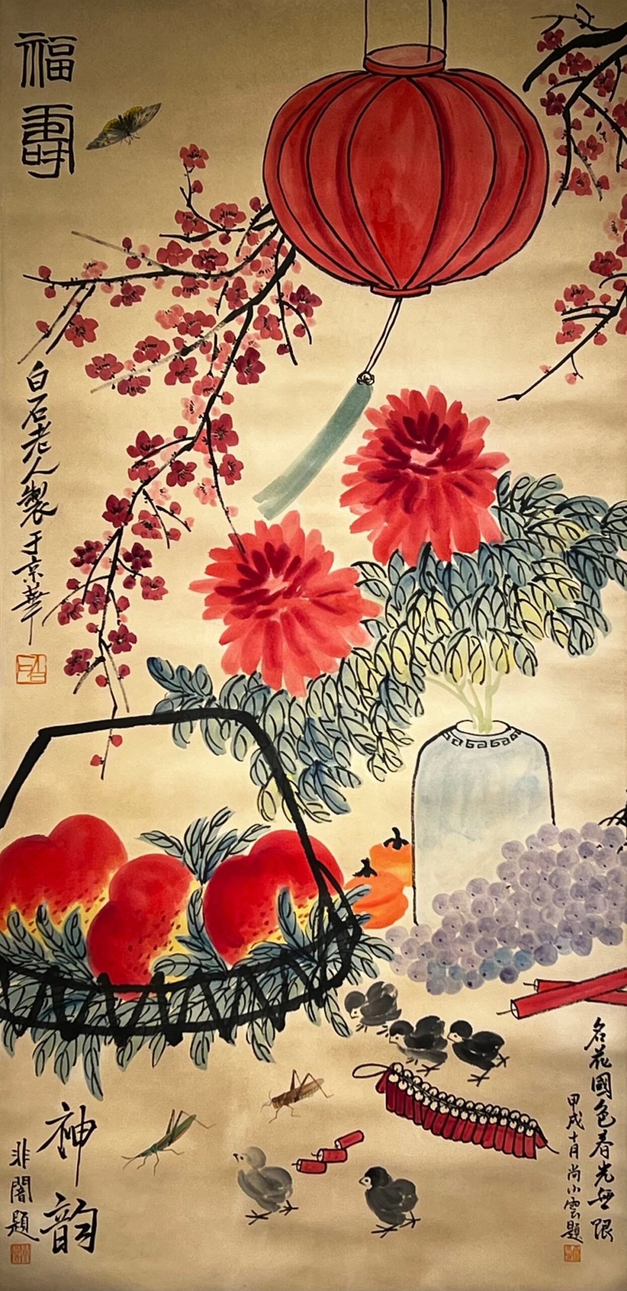 Chinese scroll painting Qi Baishi