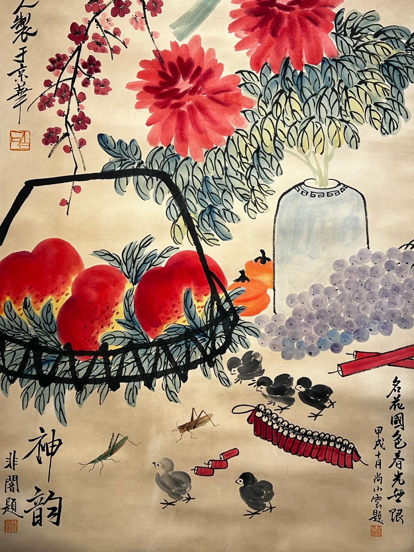 Chinese scroll painting Qi Baishi