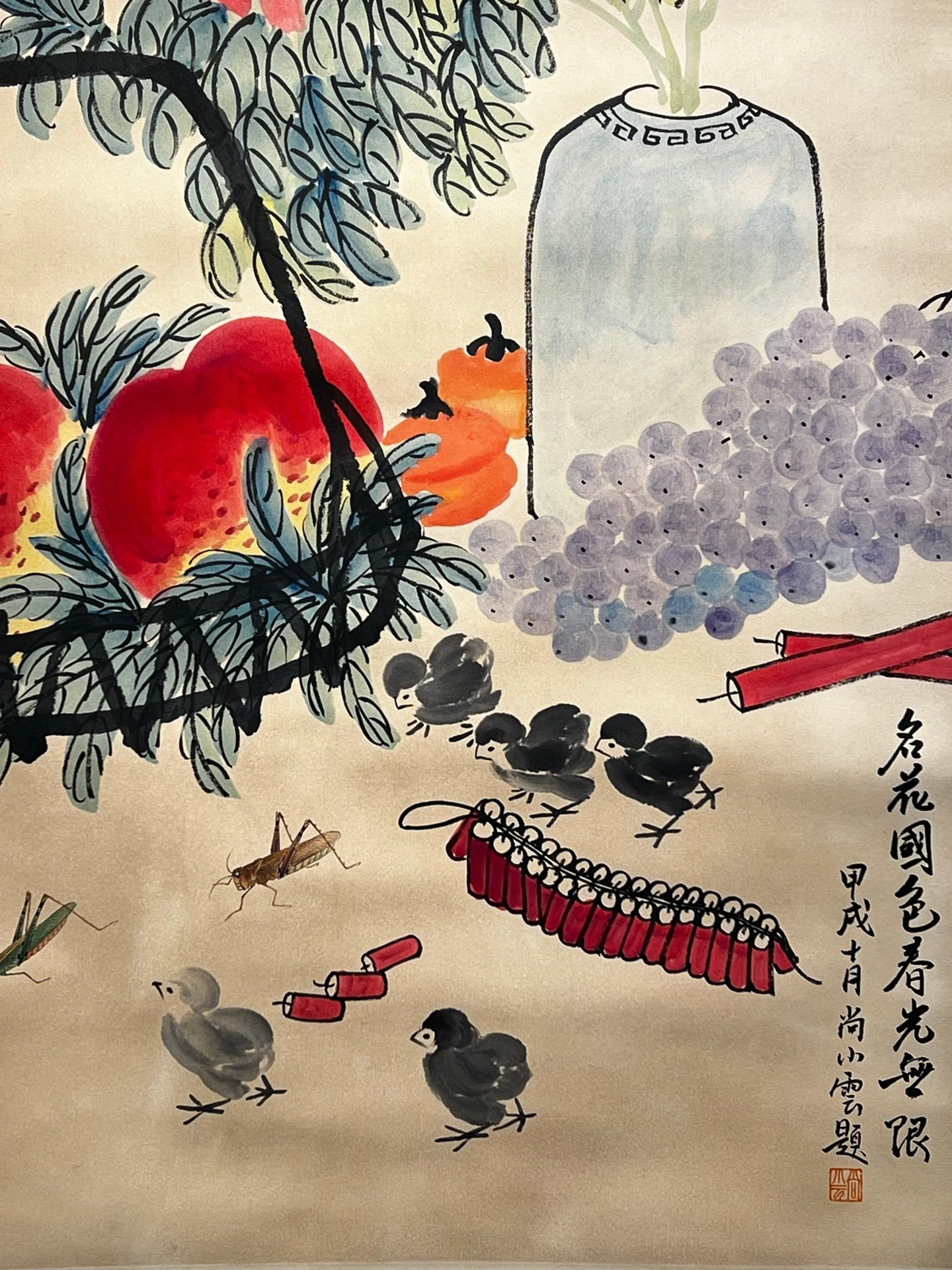 Chinese scroll painting Qi Baishi