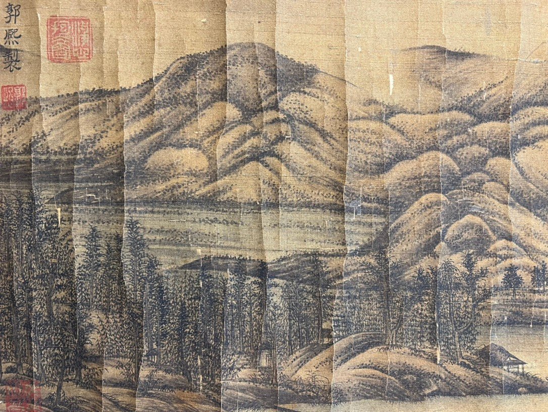 Chinese scroll painting Guo Xi