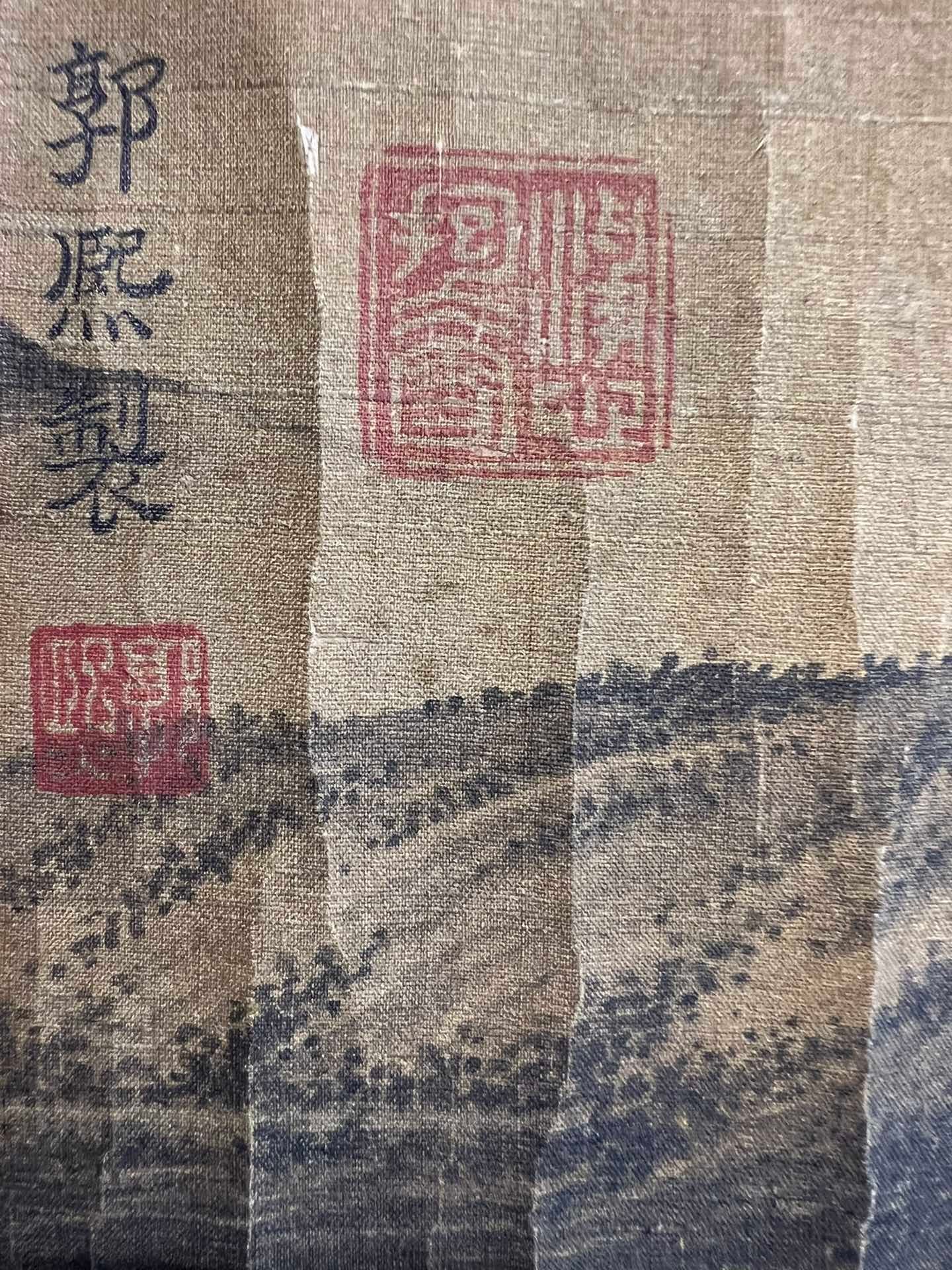 Chinese scroll painting Guo Xi
