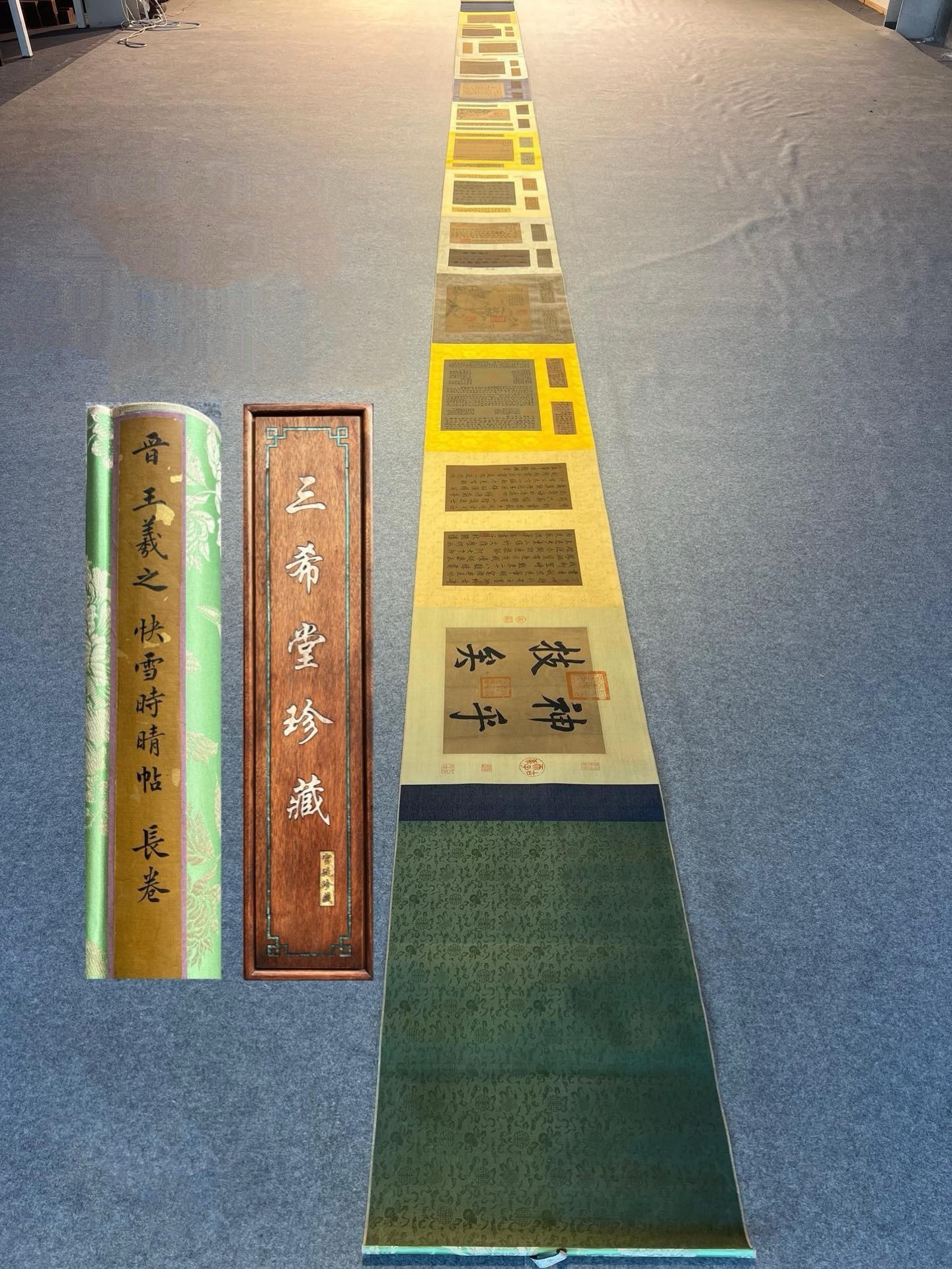Chinese scroll painting Wang Xizhi