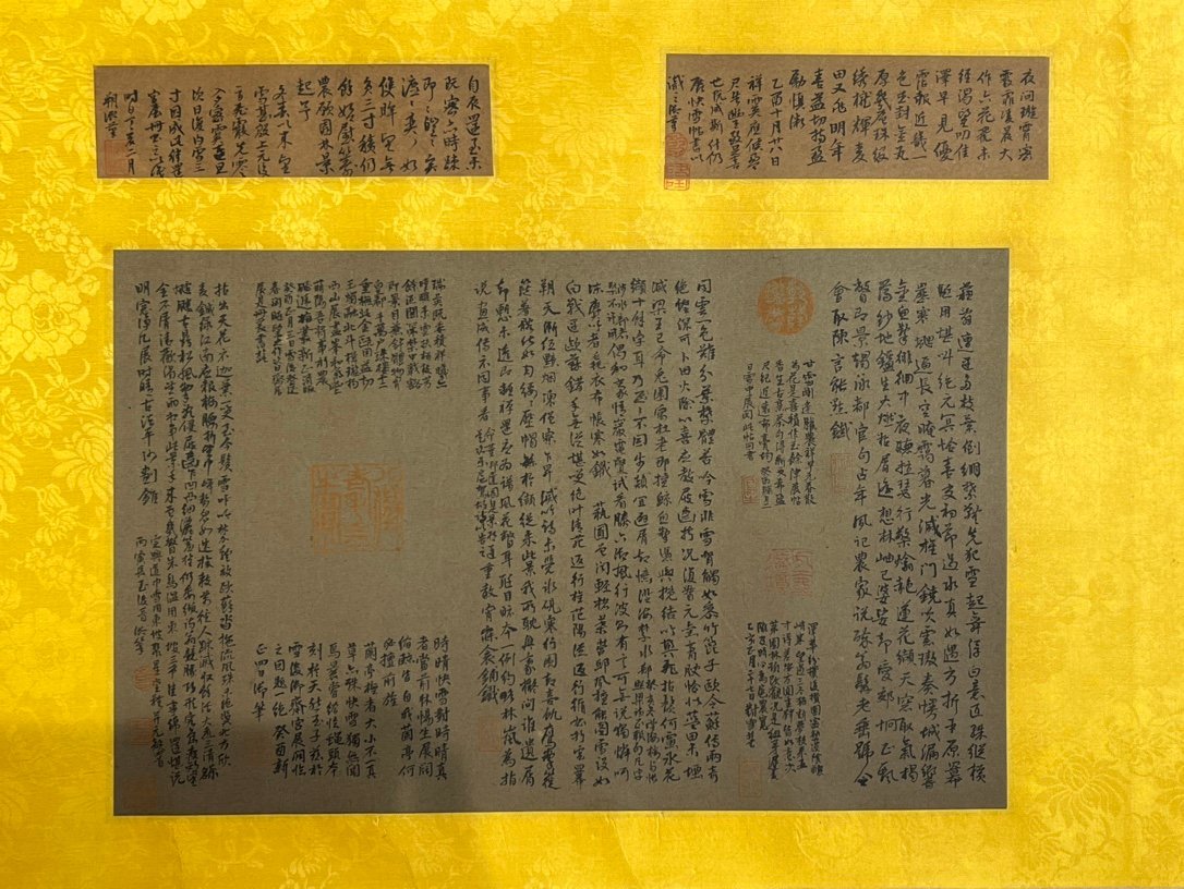Chinese scroll painting Wang Xizhi