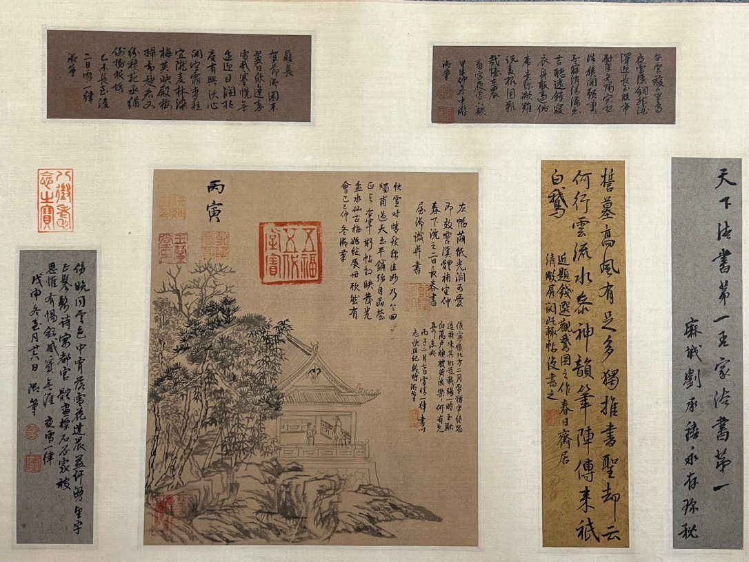Chinese scroll painting Wang Xizhi