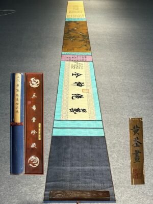 Chinese scroll painting Huangdang
