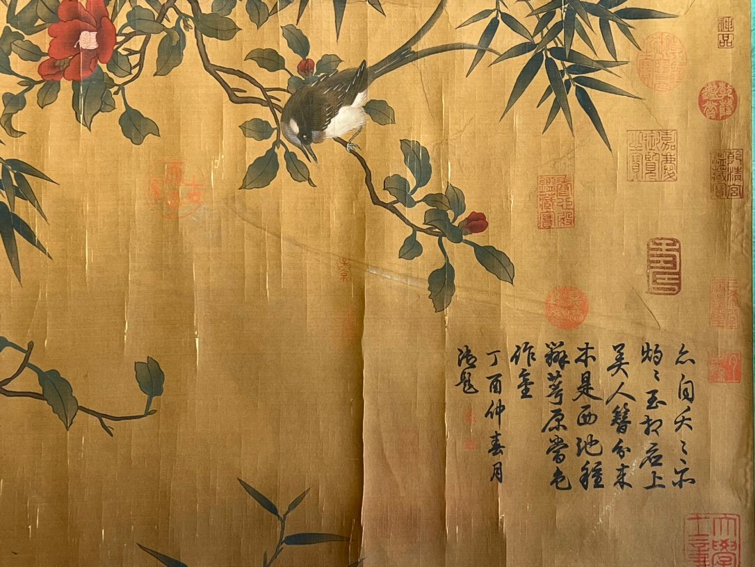 Chinese scroll painting Huangdang
