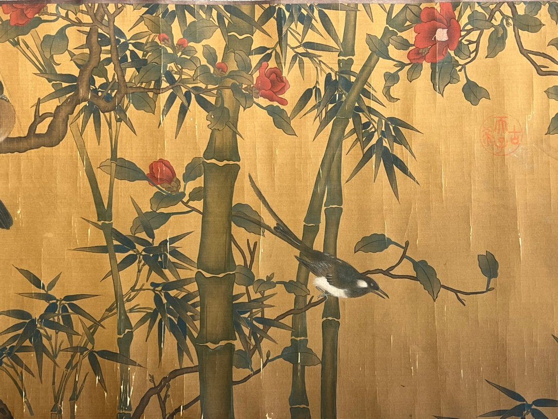 Chinese scroll painting Huangdang