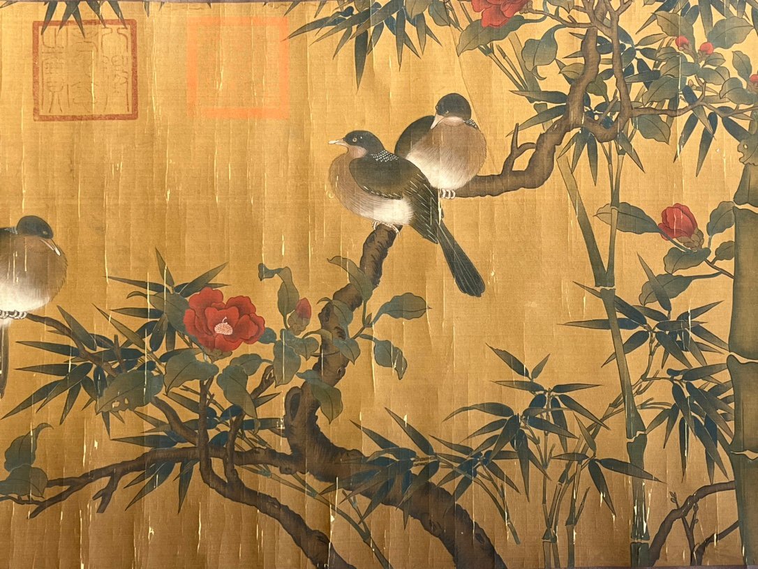 Chinese scroll painting Huangdang