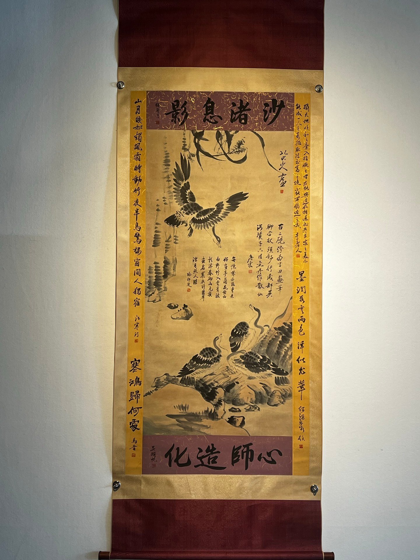 Chinese scroll painting Ba Da Shan Ren Zhu Da