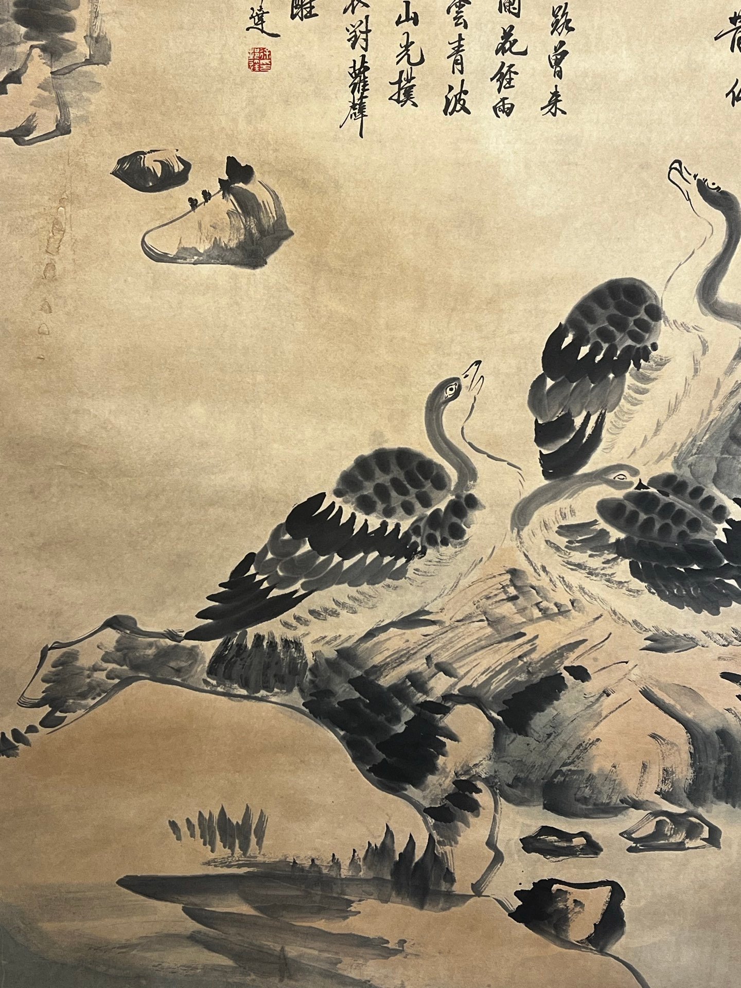 Chinese scroll painting Ba Da Shan Ren Zhu Da