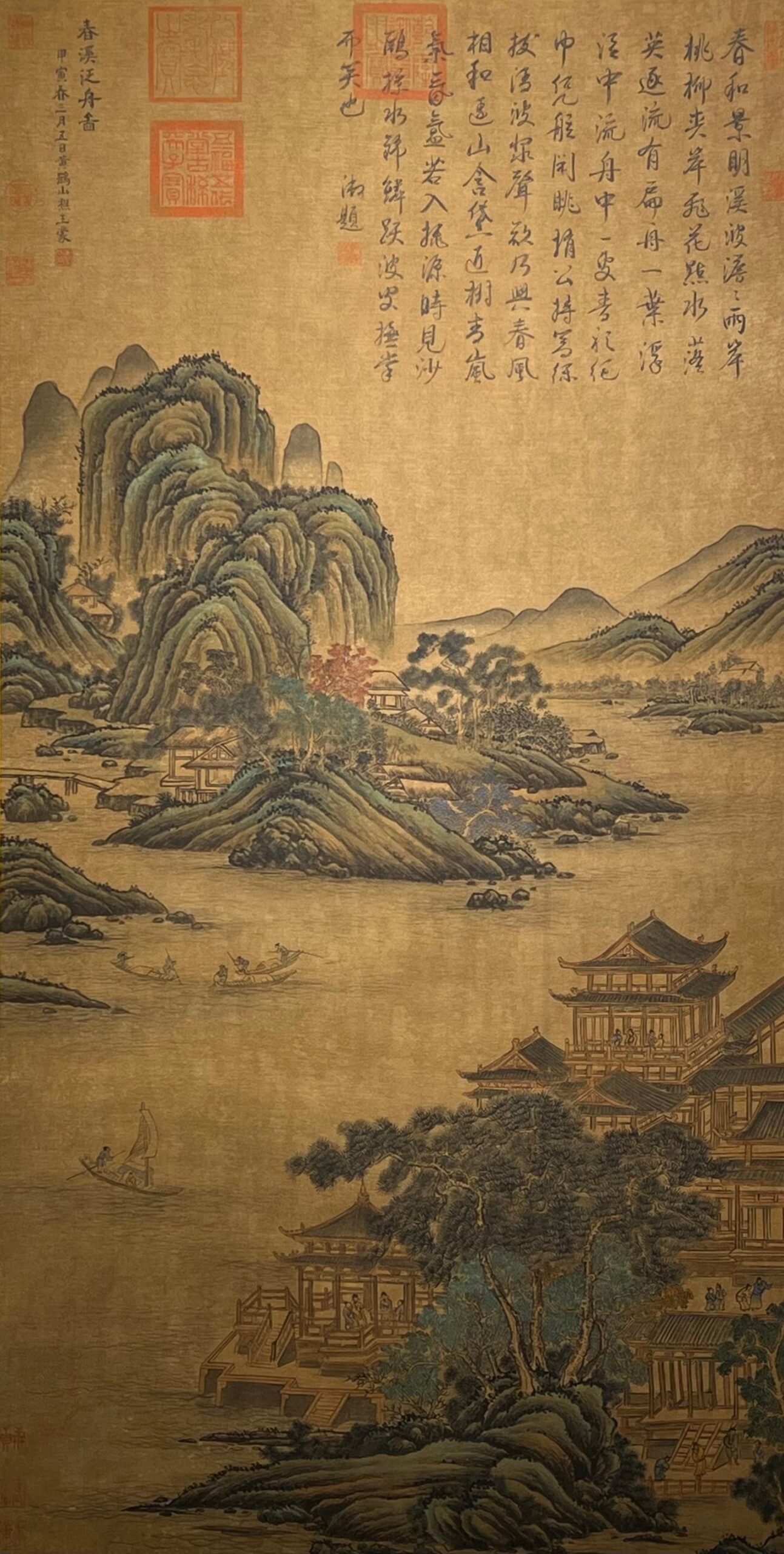 Chinese scroll painting Wang Meng