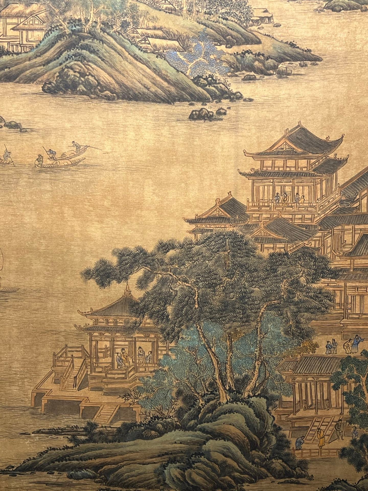 Chinese scroll painting Wang Meng