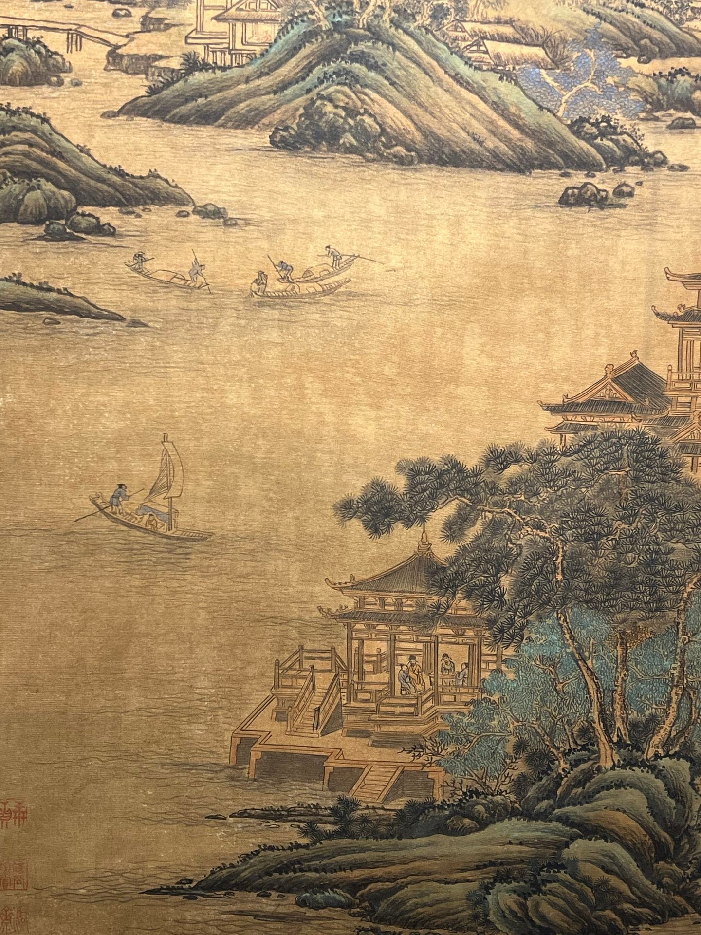 Chinese scroll painting Wang Meng