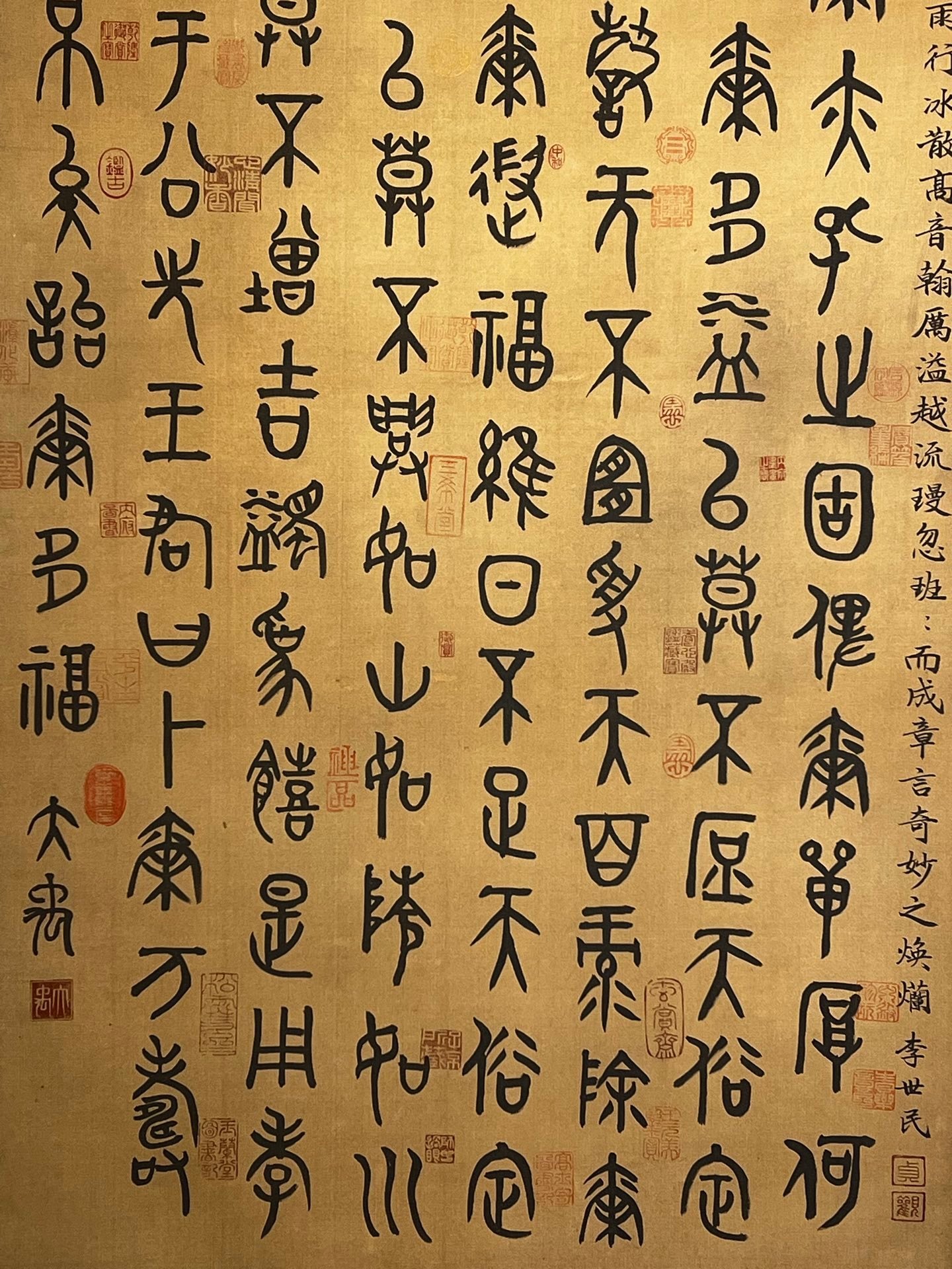 Chinese scroll painting Dayu