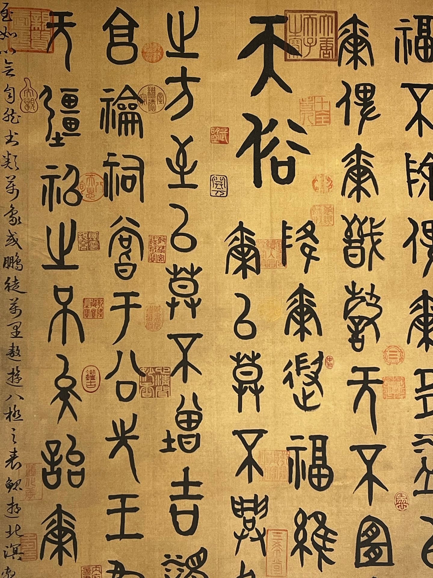 Chinese scroll painting Dayu