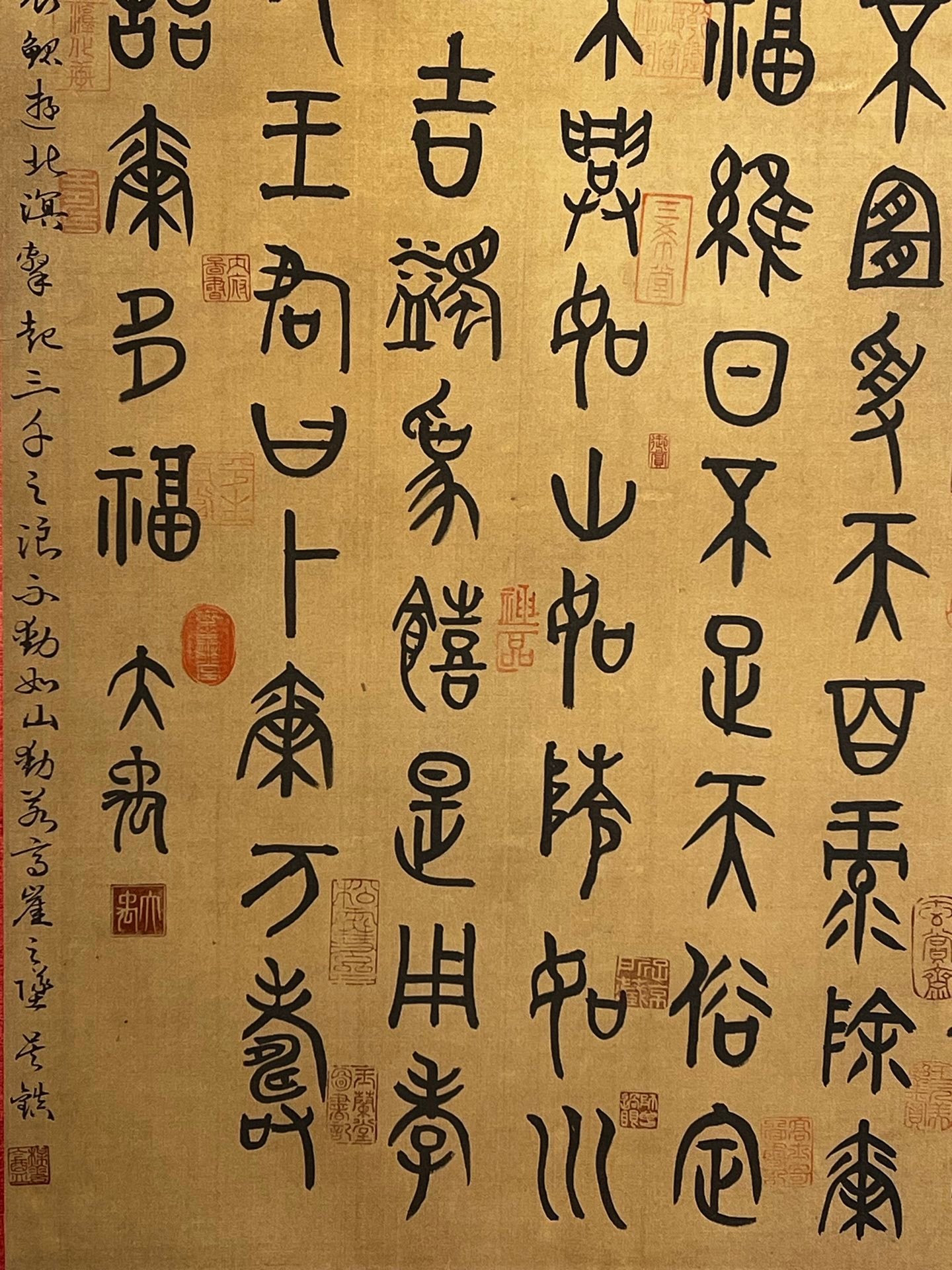 Chinese scroll painting Dayu