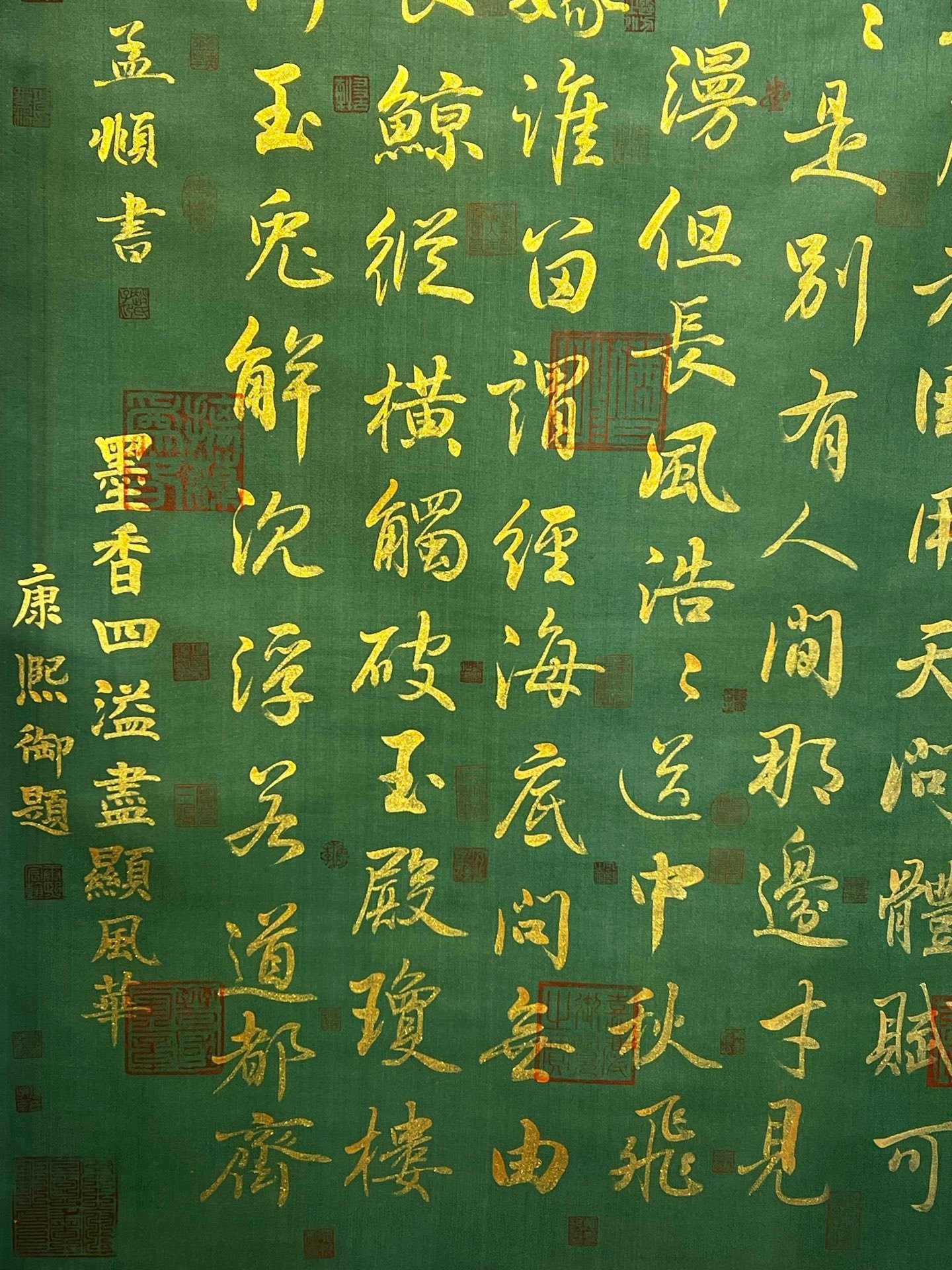 Chinese scroll painting Zhao Mengf