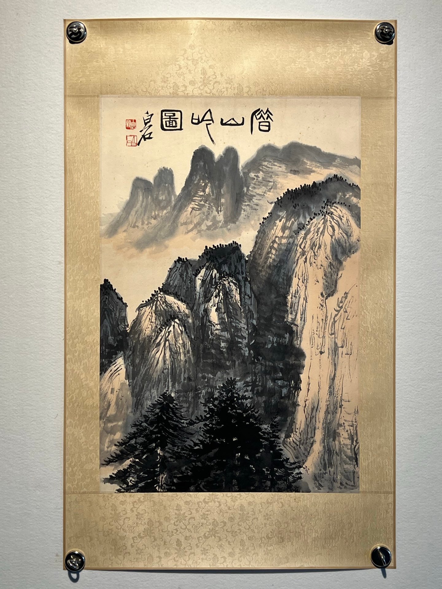 Chinese scroll painting Qi Baishi