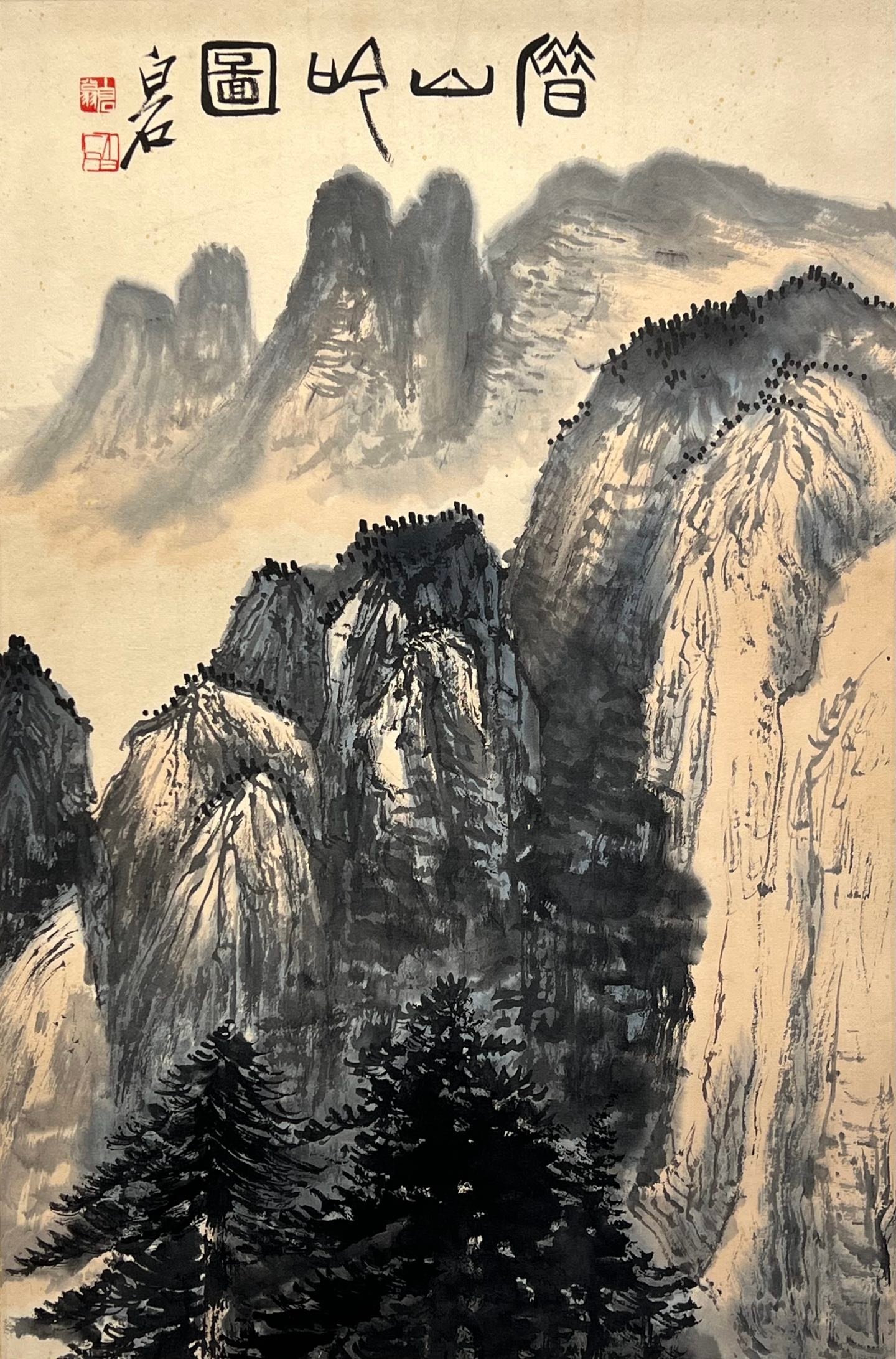 Chinese scroll painting Qi Baishi