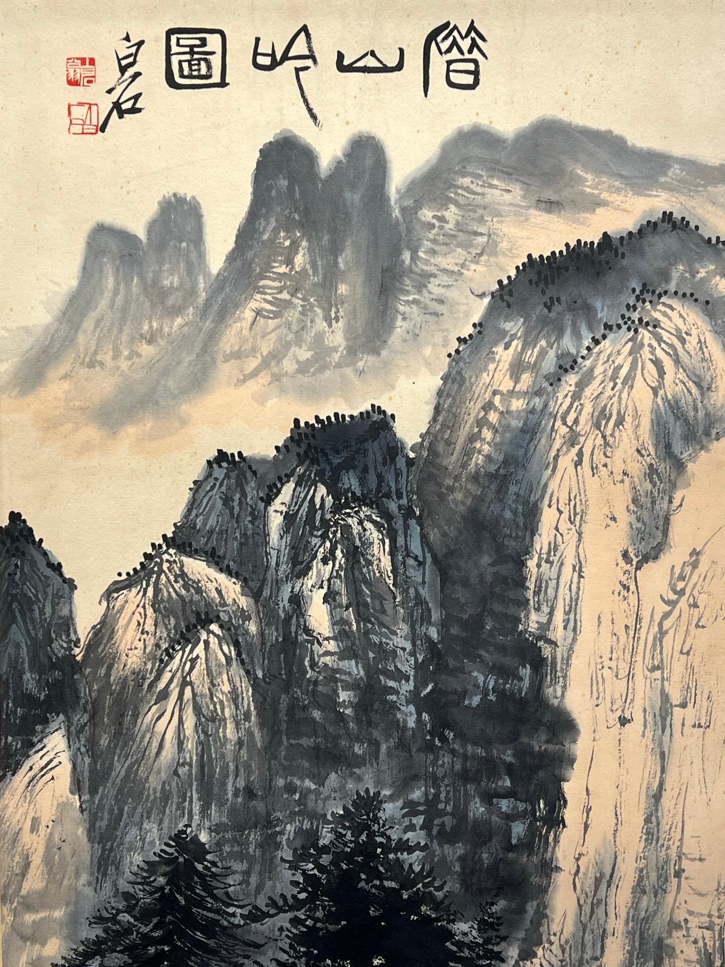 Chinese scroll painting Qi Baishi