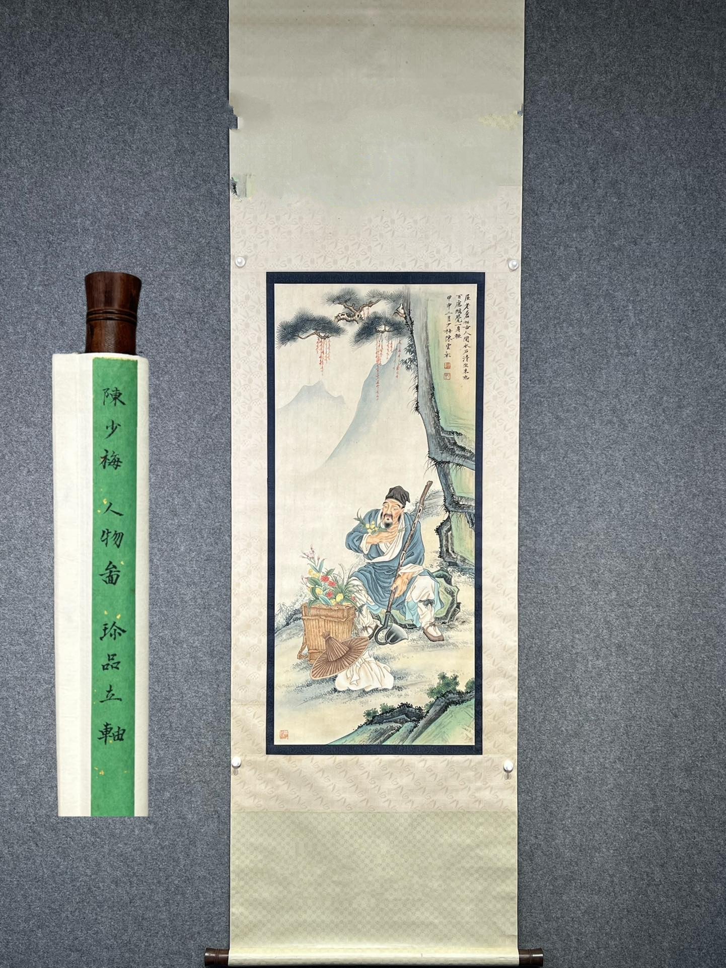 Chinese scroll painting Chen Shaomei
