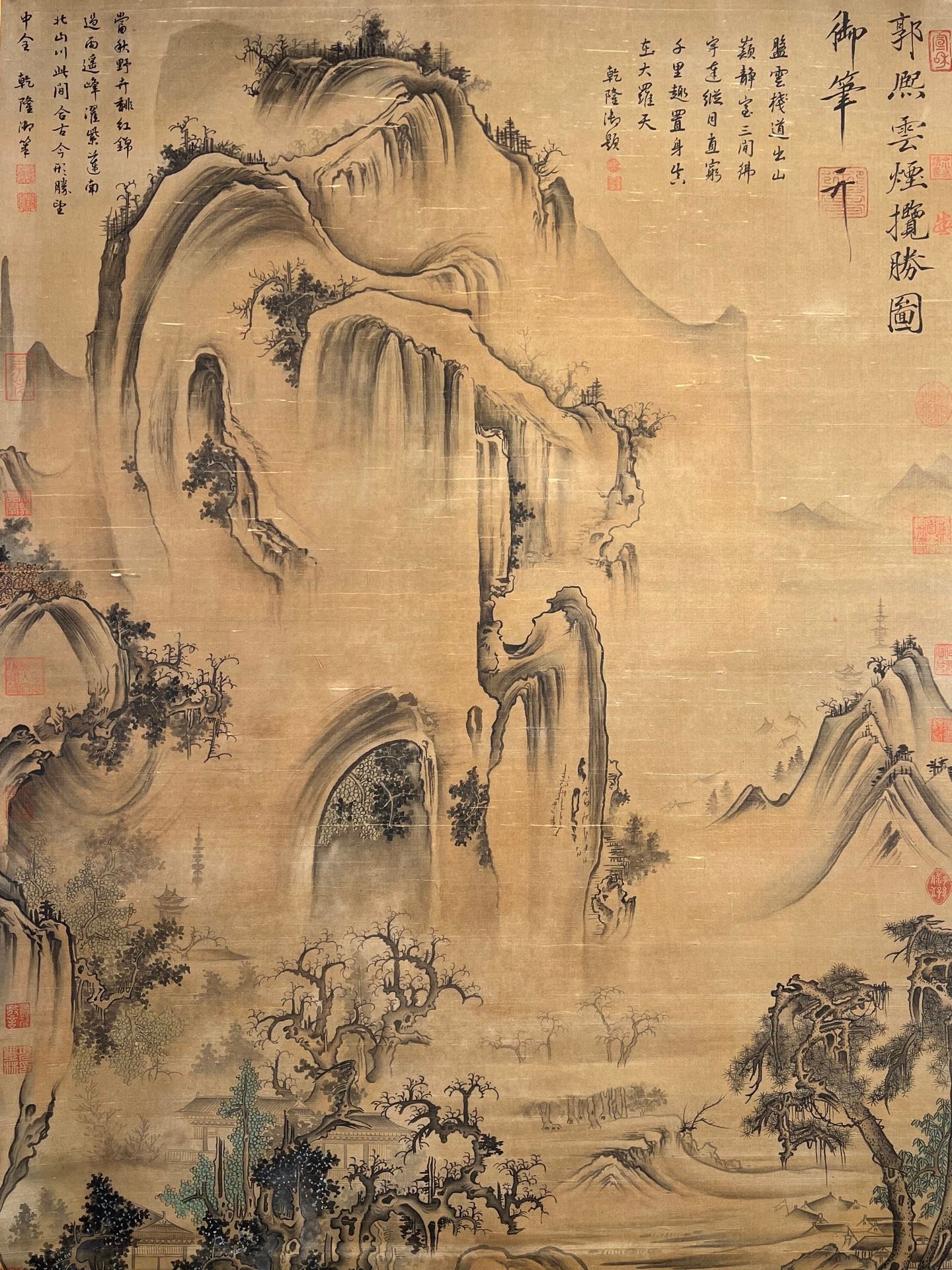 Chinese scroll painting Guo Xi
