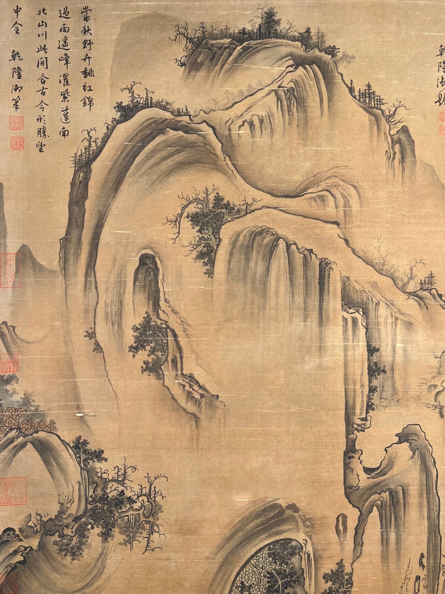 Chinese scroll painting Guo Xi
