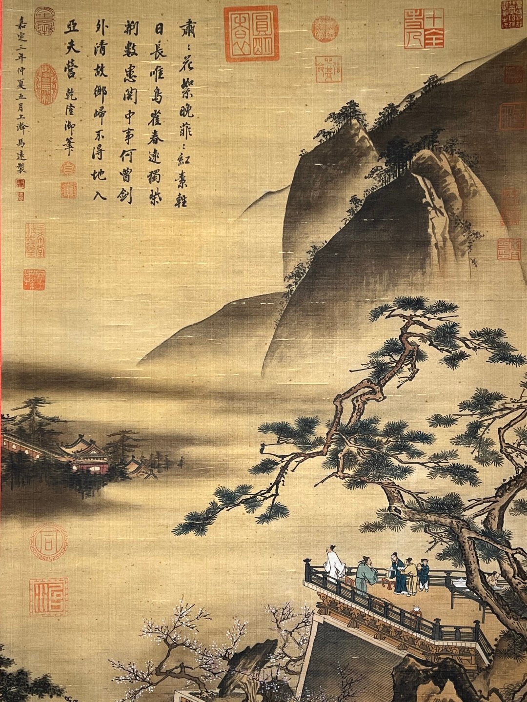 Chinese scroll painting Ma Yuan