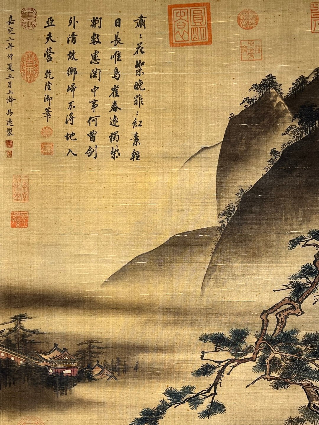 Chinese scroll painting Ma Yuan