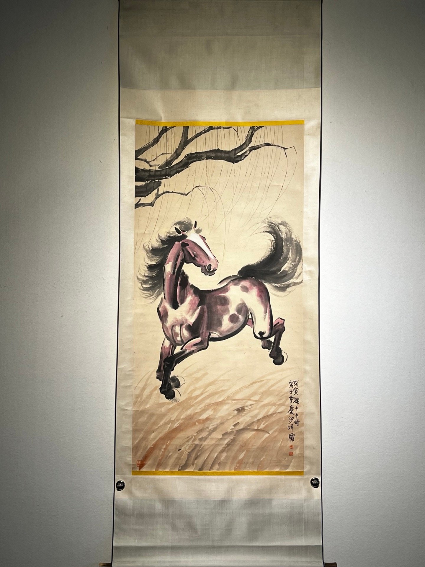 Chinese scroll painting Xu Beihong