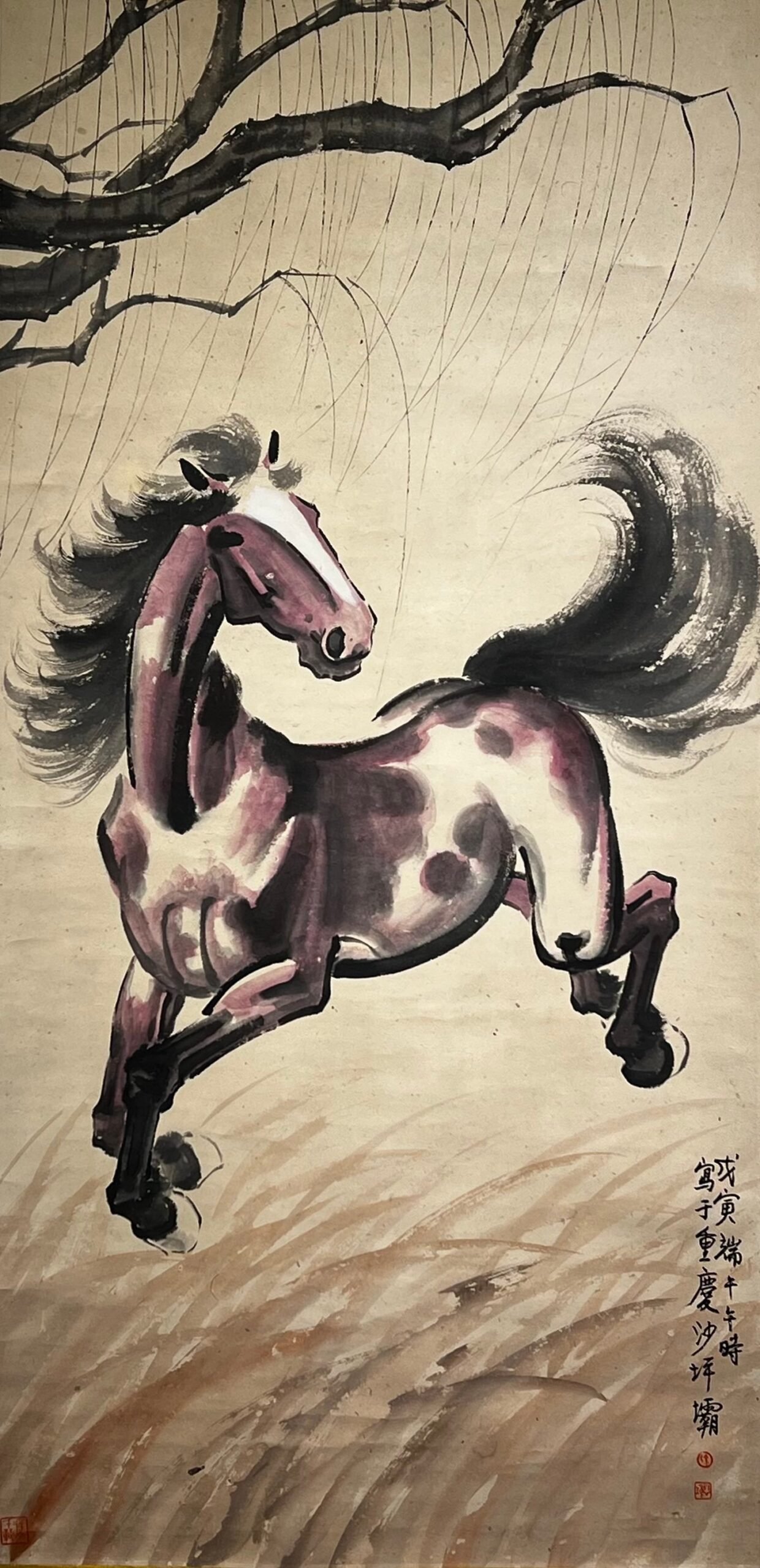Chinese scroll painting Xu Beihong