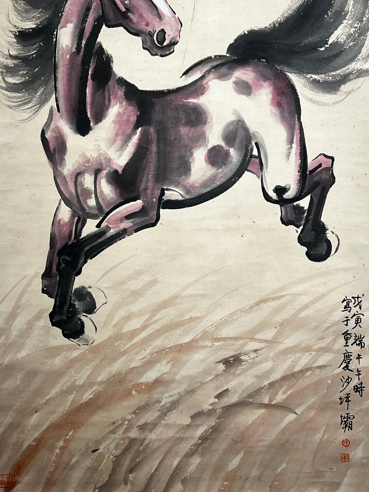 Chinese scroll painting Xu Beihong