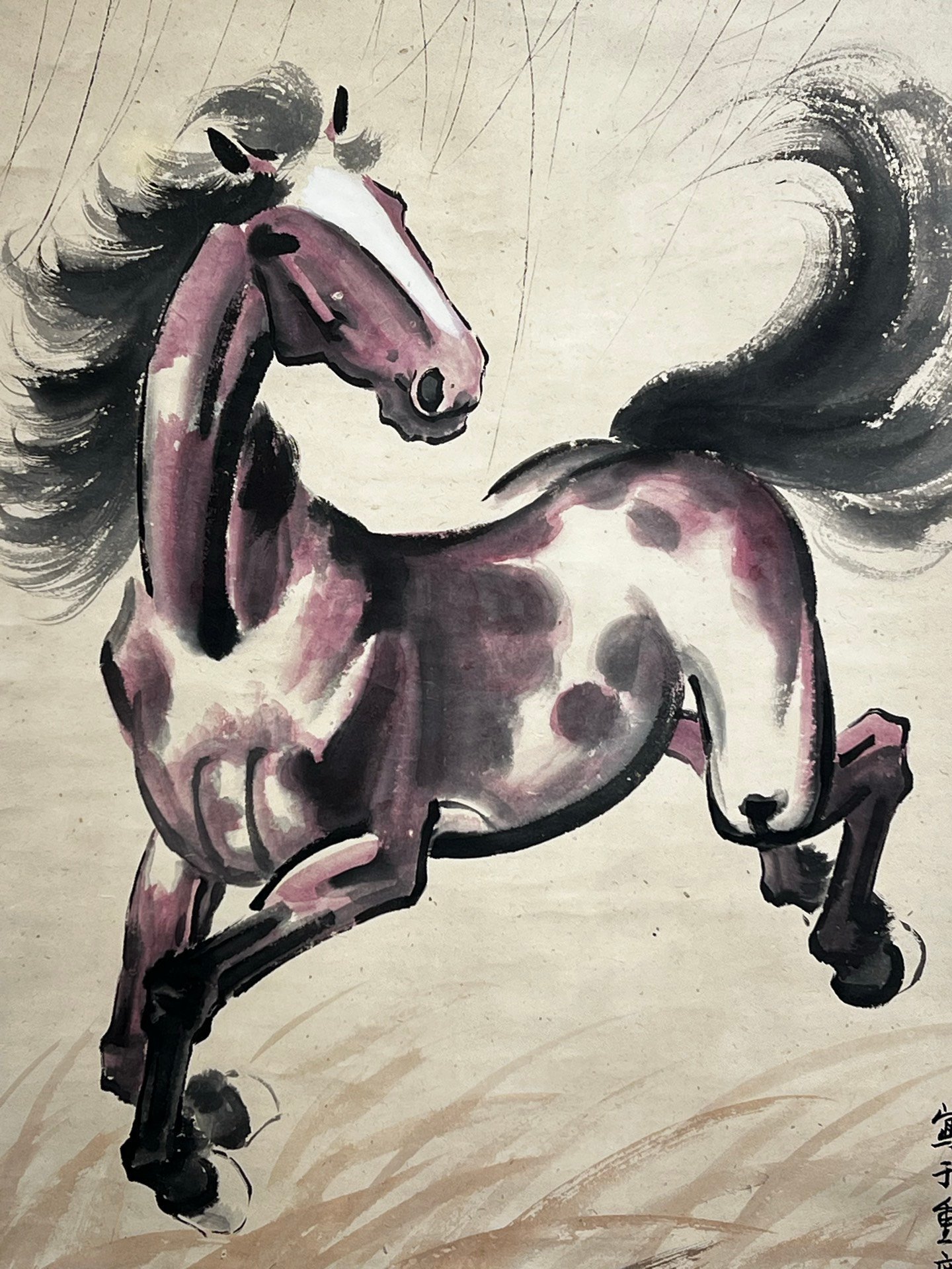 Chinese scroll painting Xu Beihong