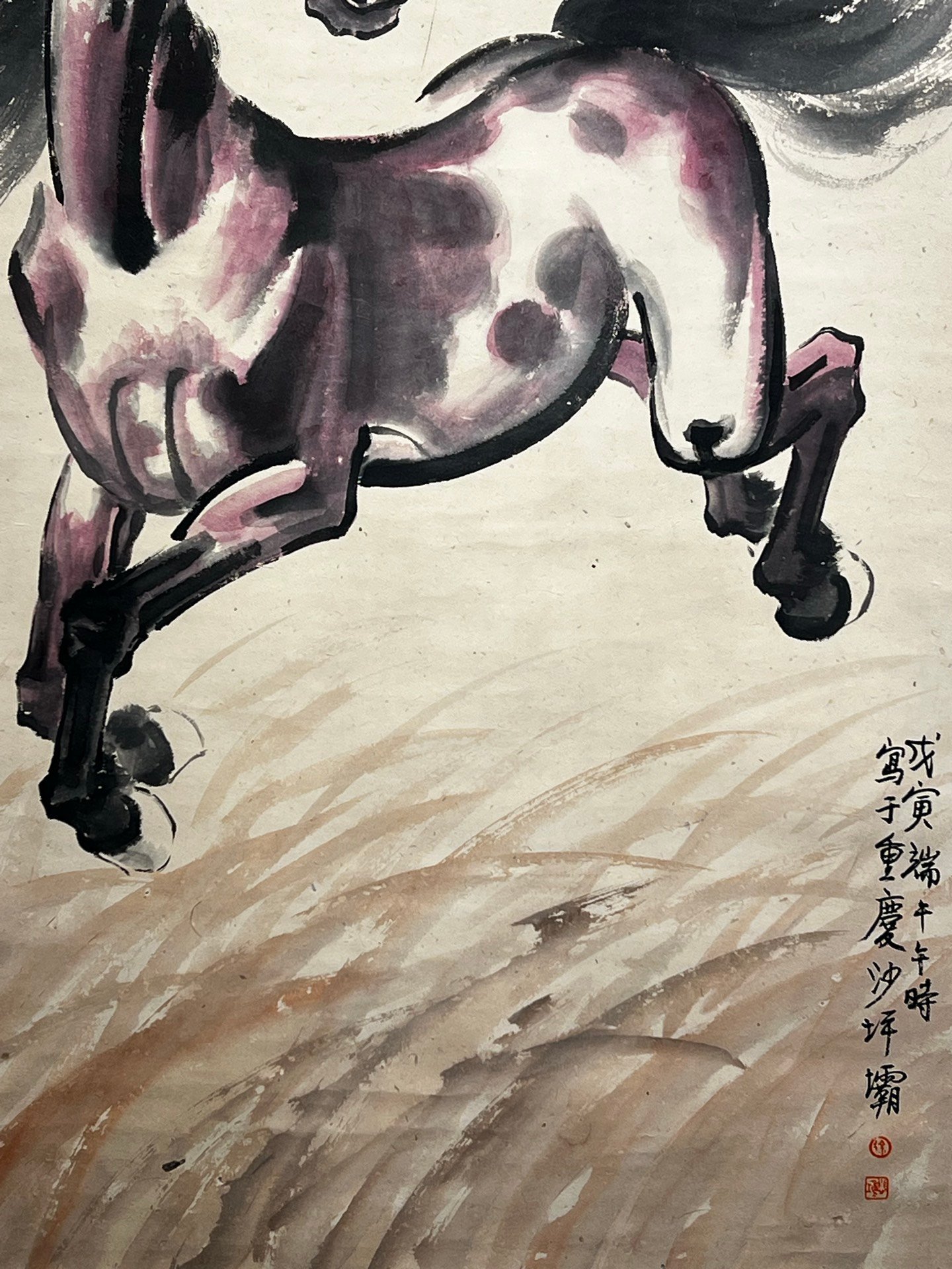 Chinese scroll painting Xu Beihong