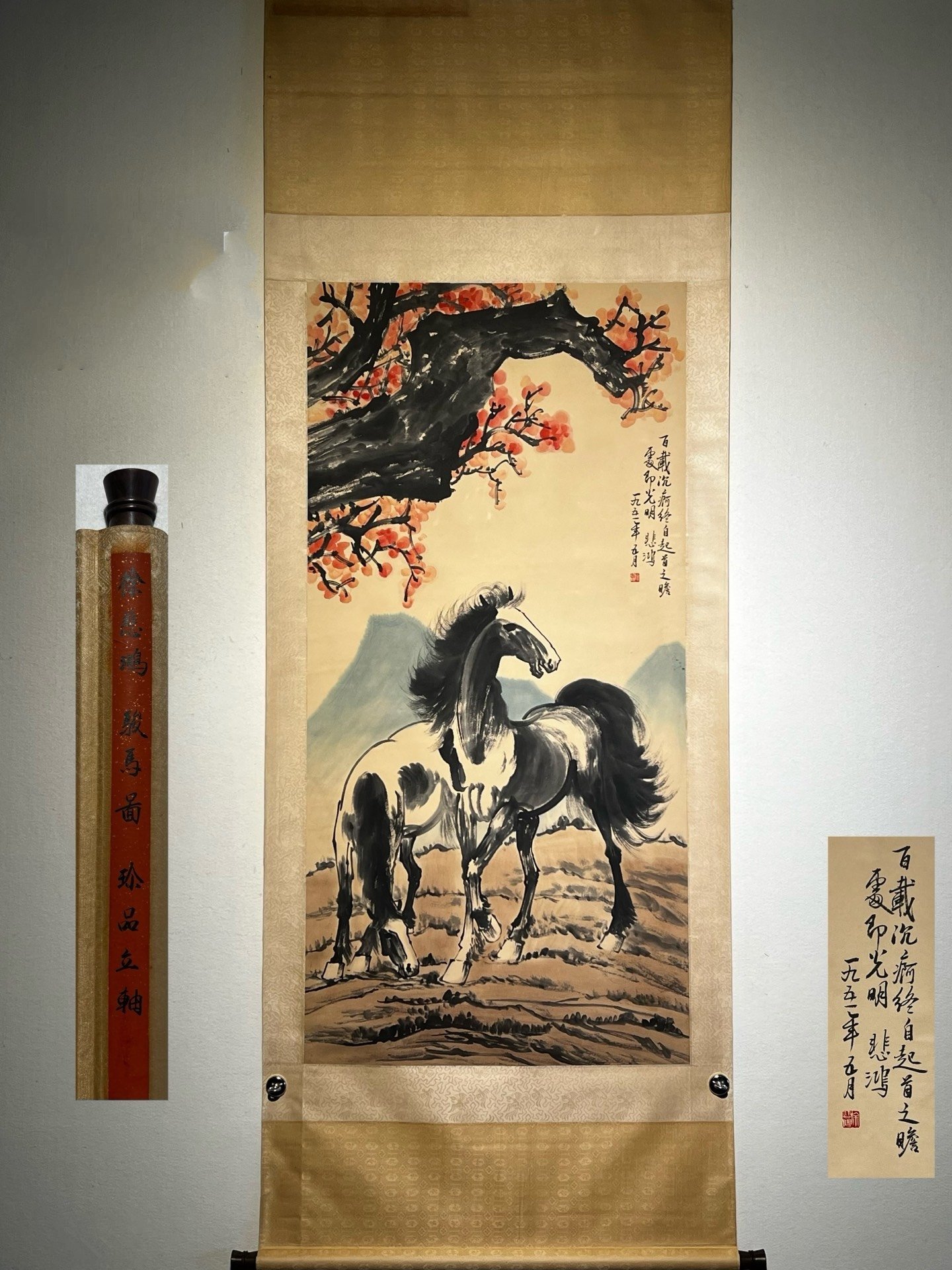 Chinese scroll painting Xu Beihong