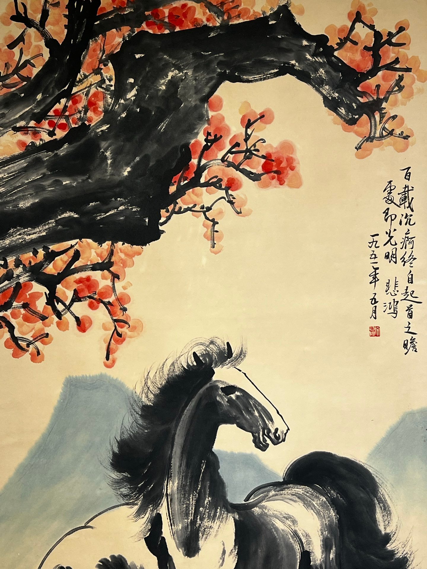 Chinese scroll painting Xu Beihong
