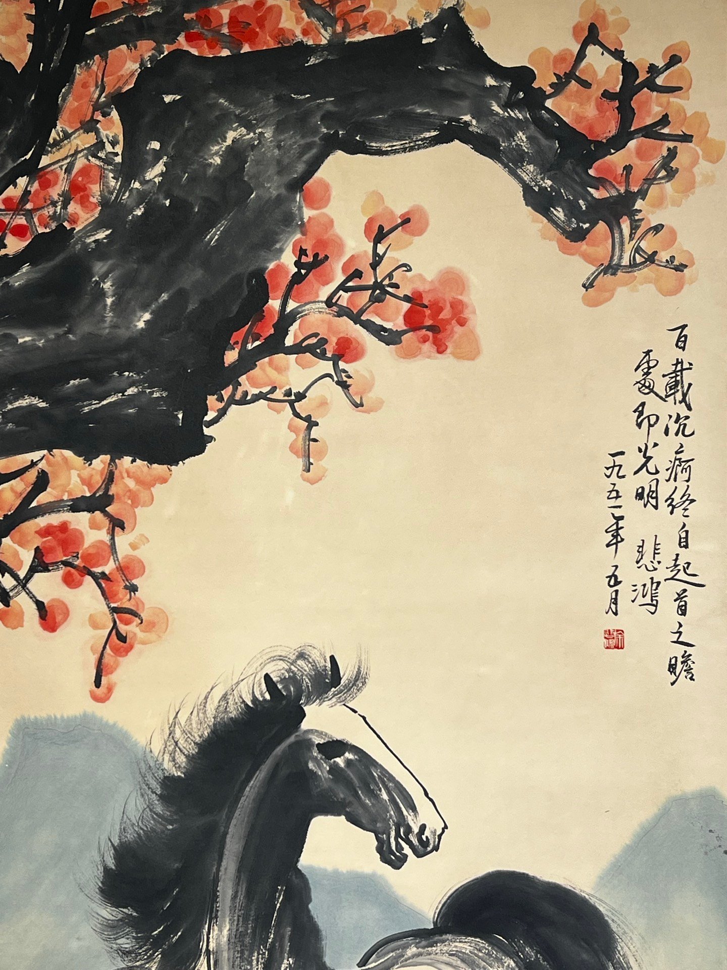 Chinese scroll painting Xu Beihong