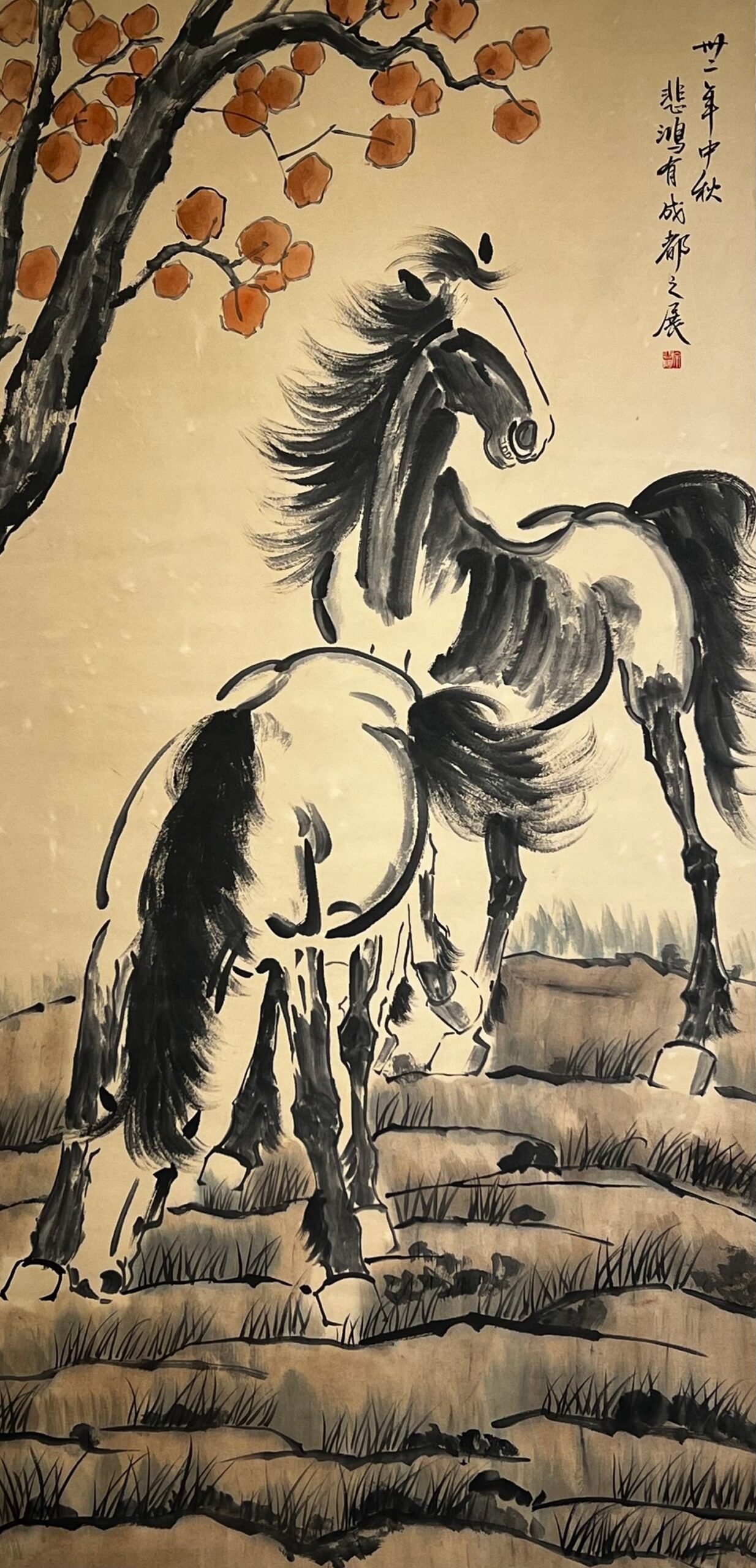 Chinese scroll painting Xu Beihong