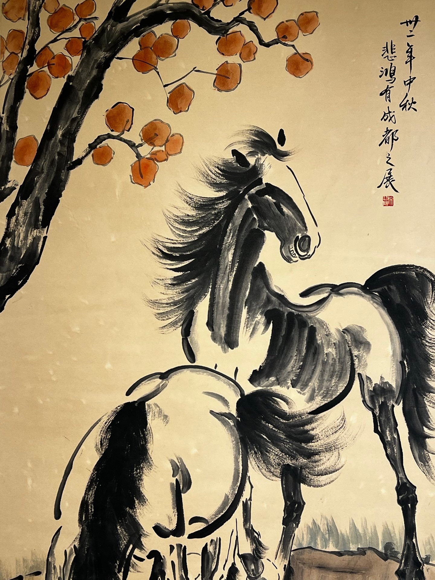 Chinese scroll painting Xu Beihong
