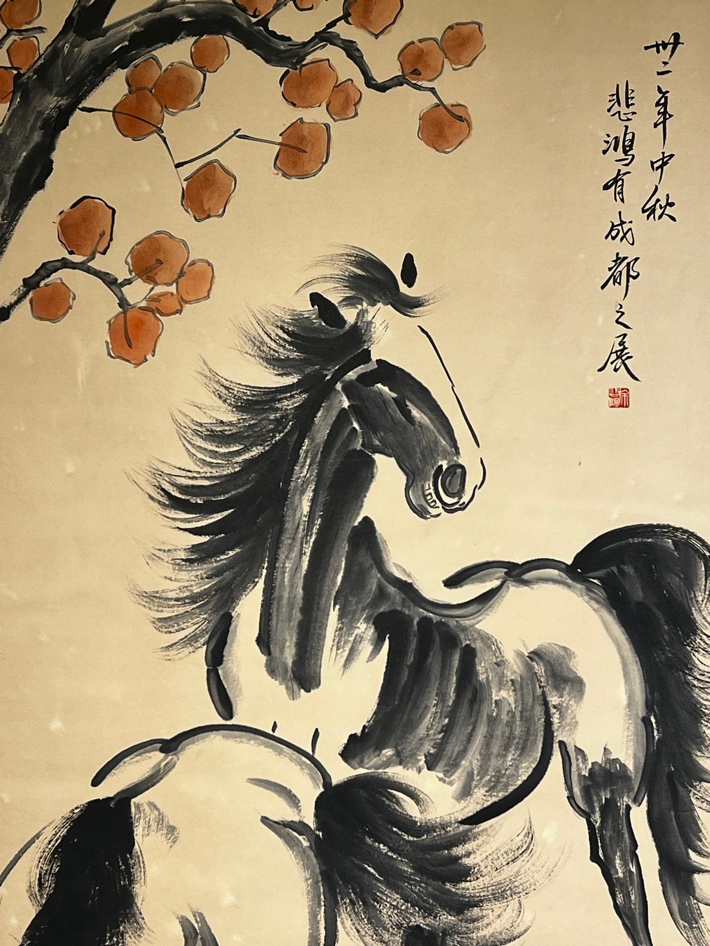 Chinese scroll painting Xu Beihong