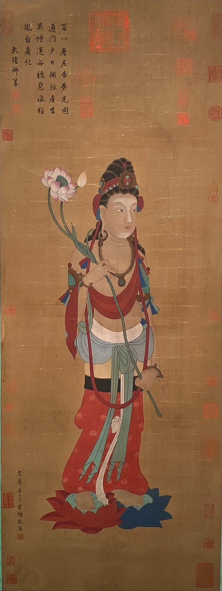 Chinese scroll painting Ding Yunpeng