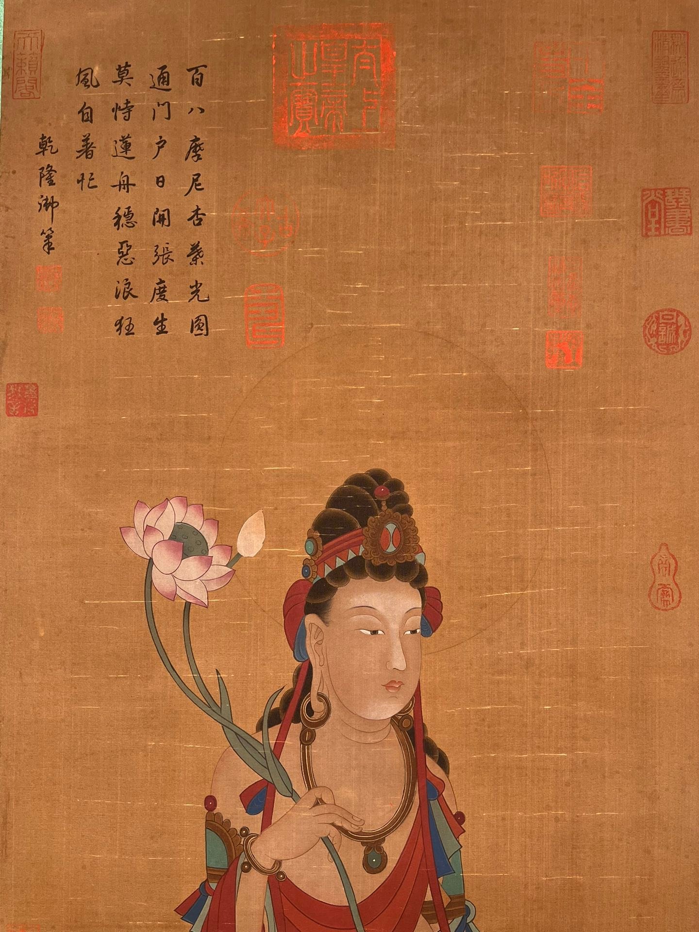 Chinese scroll painting Ding Yunpeng