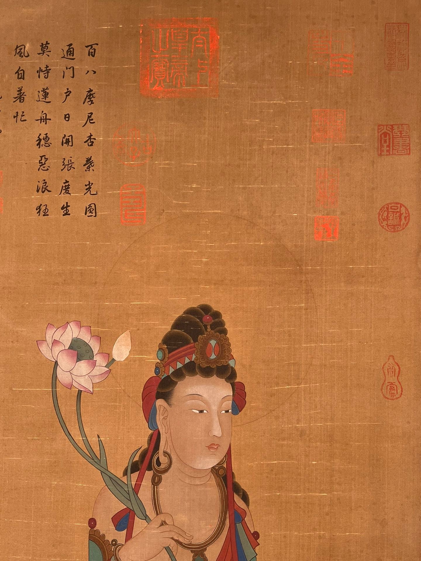 Chinese scroll painting Ding Yunpeng