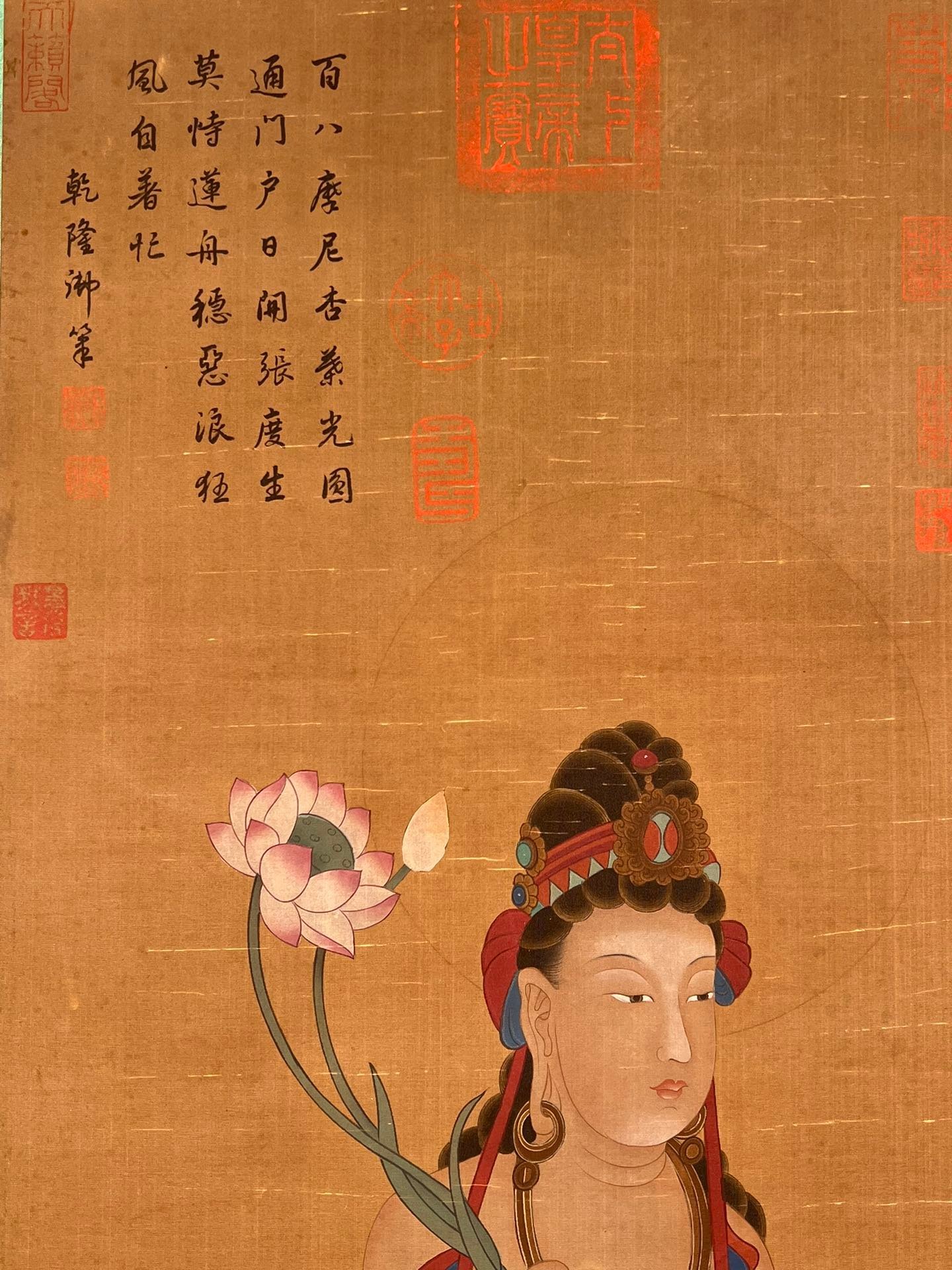 Chinese scroll painting Ding Yunpeng