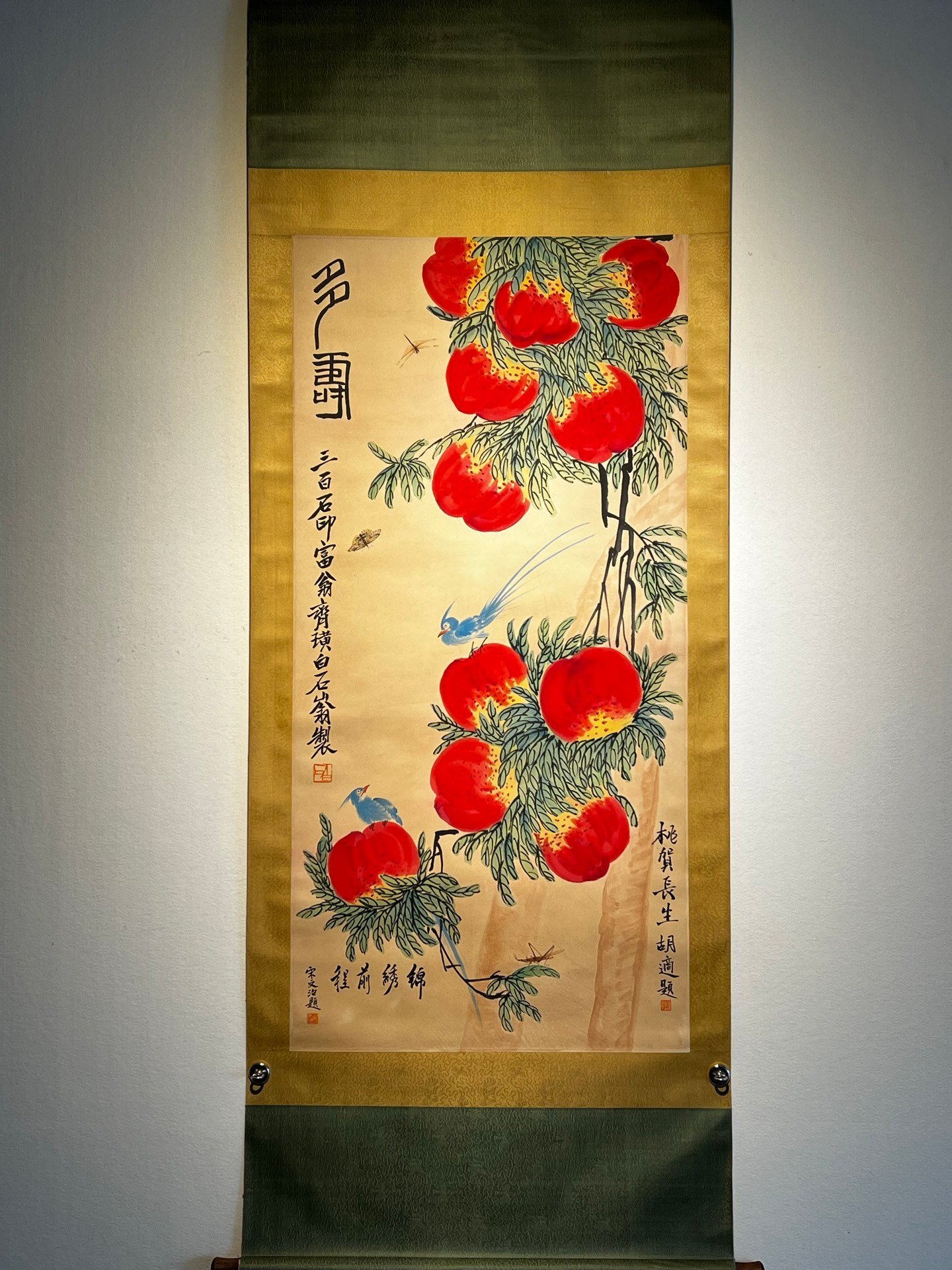 Chinese scroll painting Ding Yunpeng