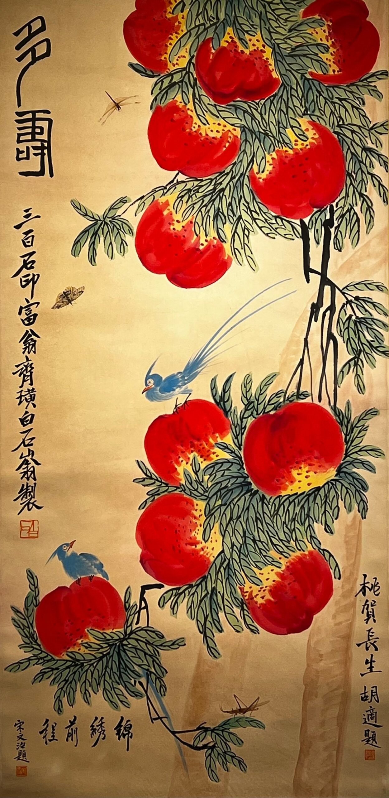 Chinese scroll painting Ding Yunpeng