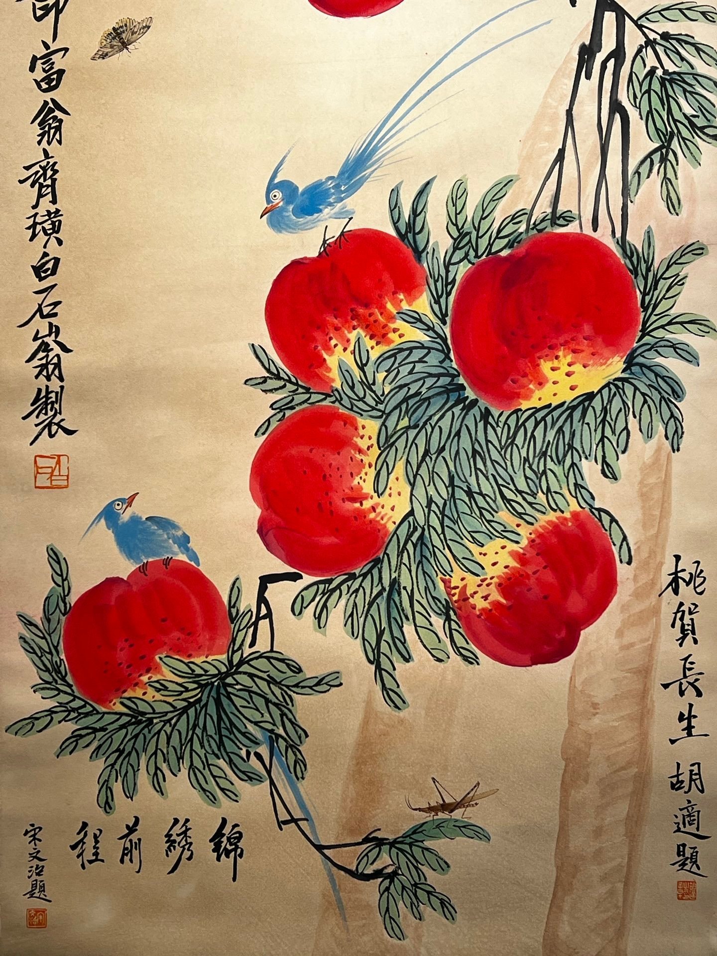 Chinese scroll painting Ding Yunpeng