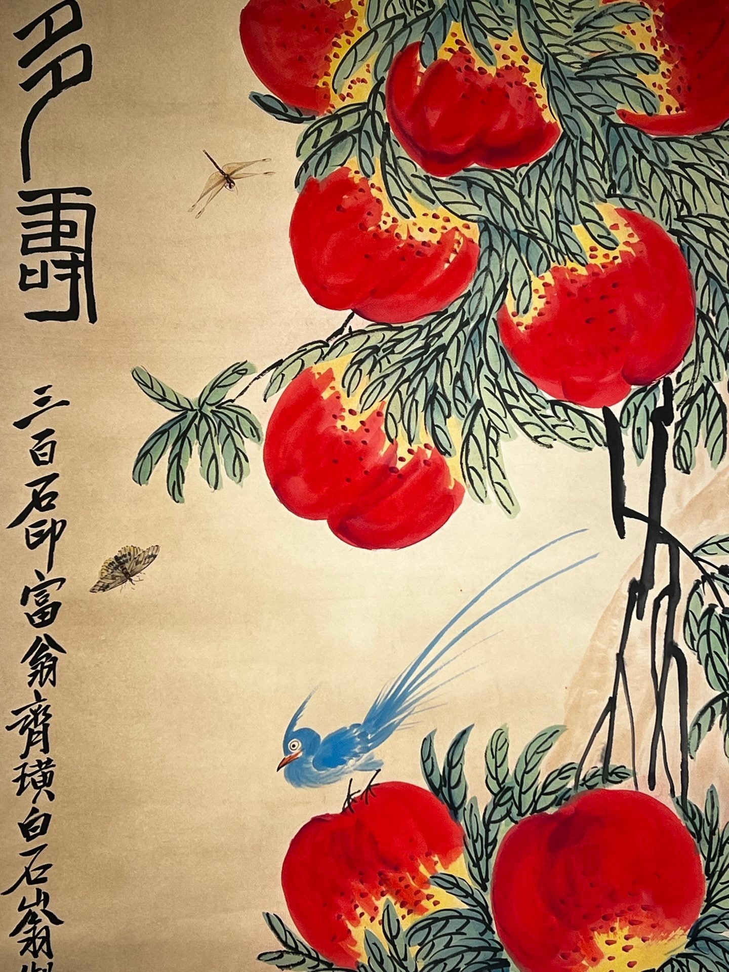 Chinese scroll painting Ding Yunpeng